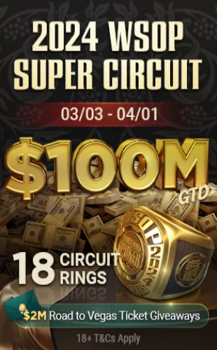 WSOP Super Circuit проходит в марте 2026 в покер-руме ПокерОК